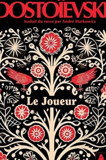 Le joueur