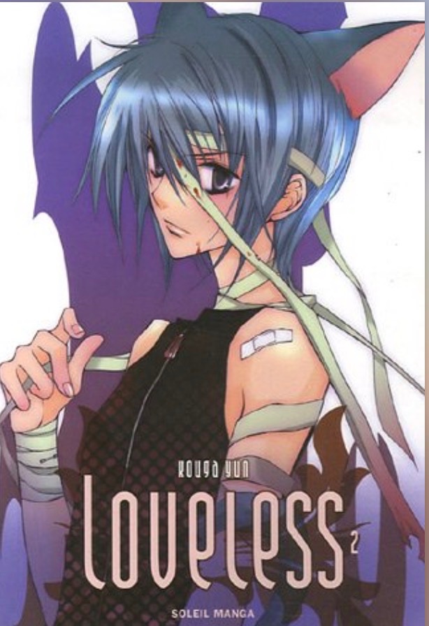 Loveless vol.2