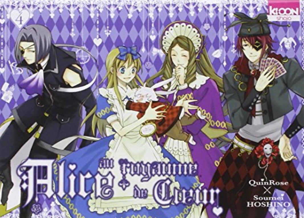 Alice au royaume de cœur vol.4