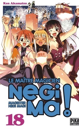 Negima ! Le maître Magicien T18