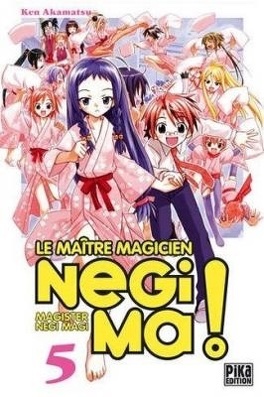 Negima ! Le maître magicien T5