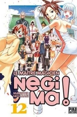 Negima ! Le maître magicien T12