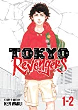 Tokyo Revengers 2