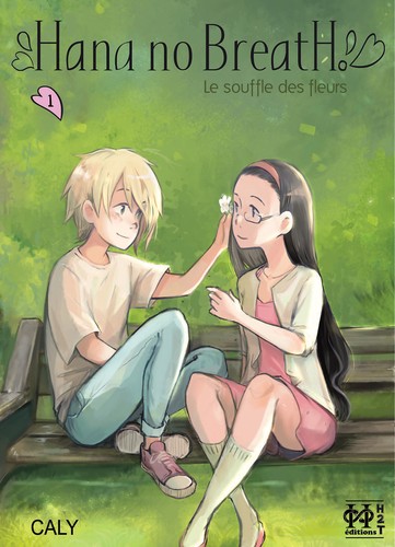 Hana no breath