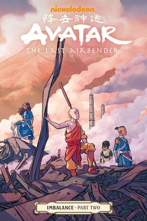 Avatar