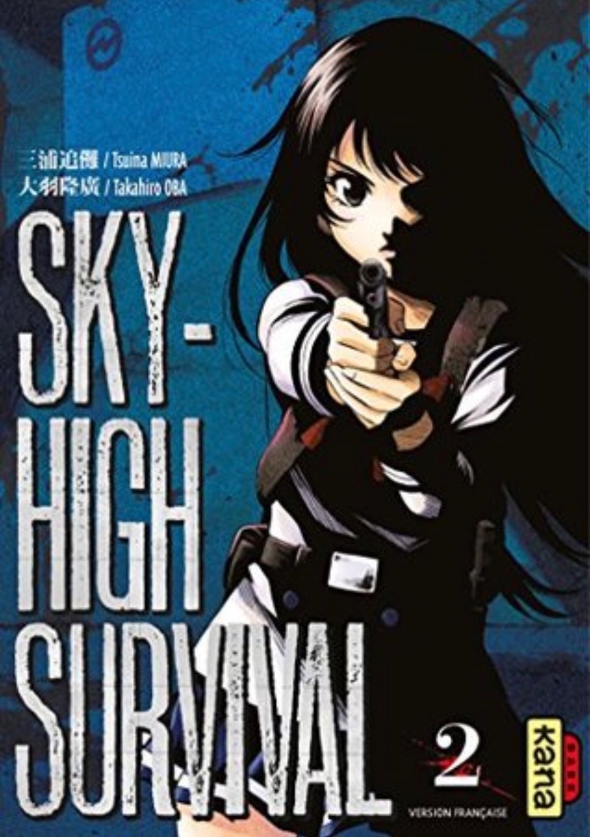 High-Rise Invasion 2